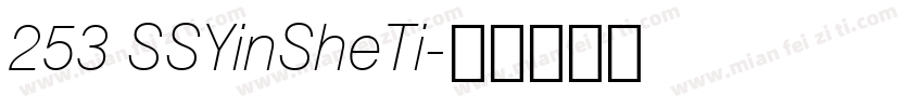 253 SSYinSheTi字体转换